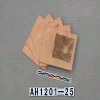 藏品(三六銀仔)的圖片